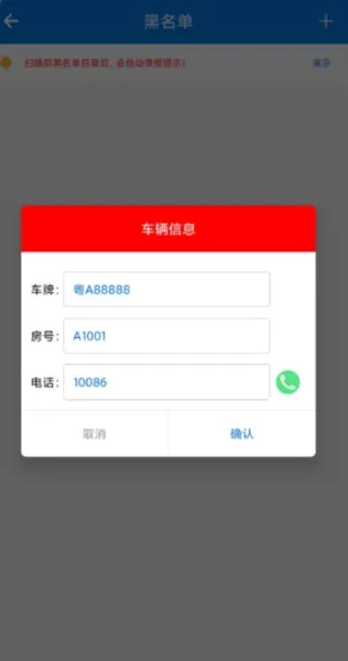 ���ƹ���ϵͳ2026����