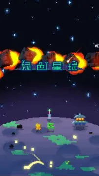 ��ɫ����