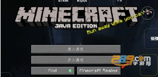 �ҵ�����������ģ��2026���ذ�װ