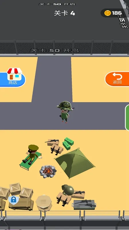 �ѻ��ִ���ս