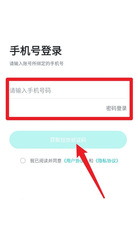 С���ܼ�2026���ذ�װ