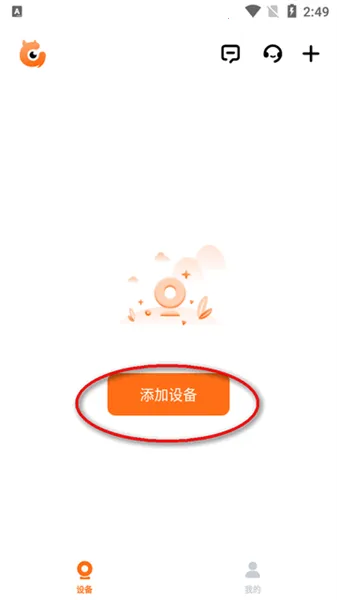 ͫ������ͷ�����ֻ���