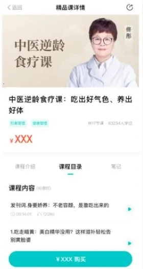 ���2026���°汾