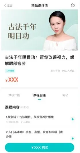 ���2026���°汾