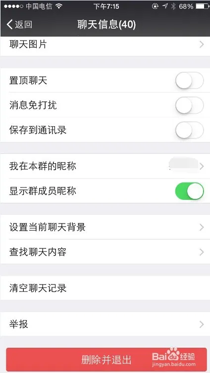 ΢�̹ܼ�2026���ذ�װ