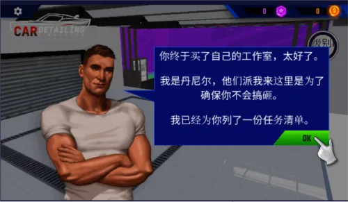 ��������ģ����2026�ٷ����°汾