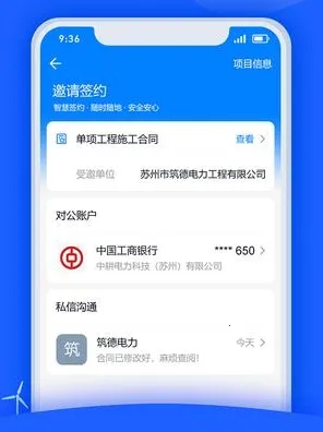 ���˵���2026�ٷ����°汾