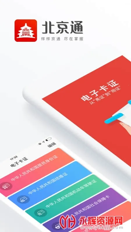 ����������2026�ٷ�����