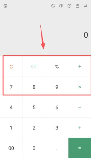 ʵ�ü�����