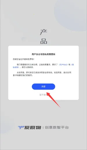 ��ԭ��2026���°汾