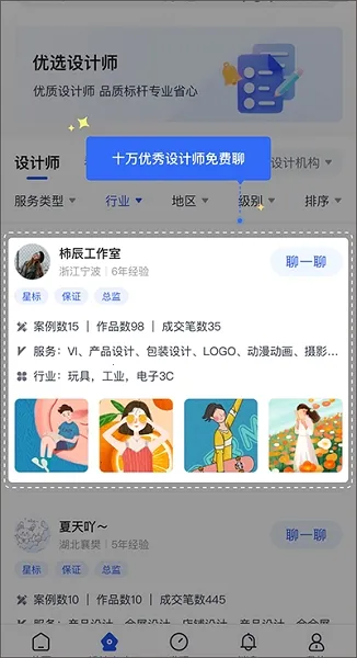 ��ԭ��2026���°汾