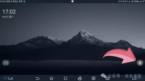 ��������2026���°汾