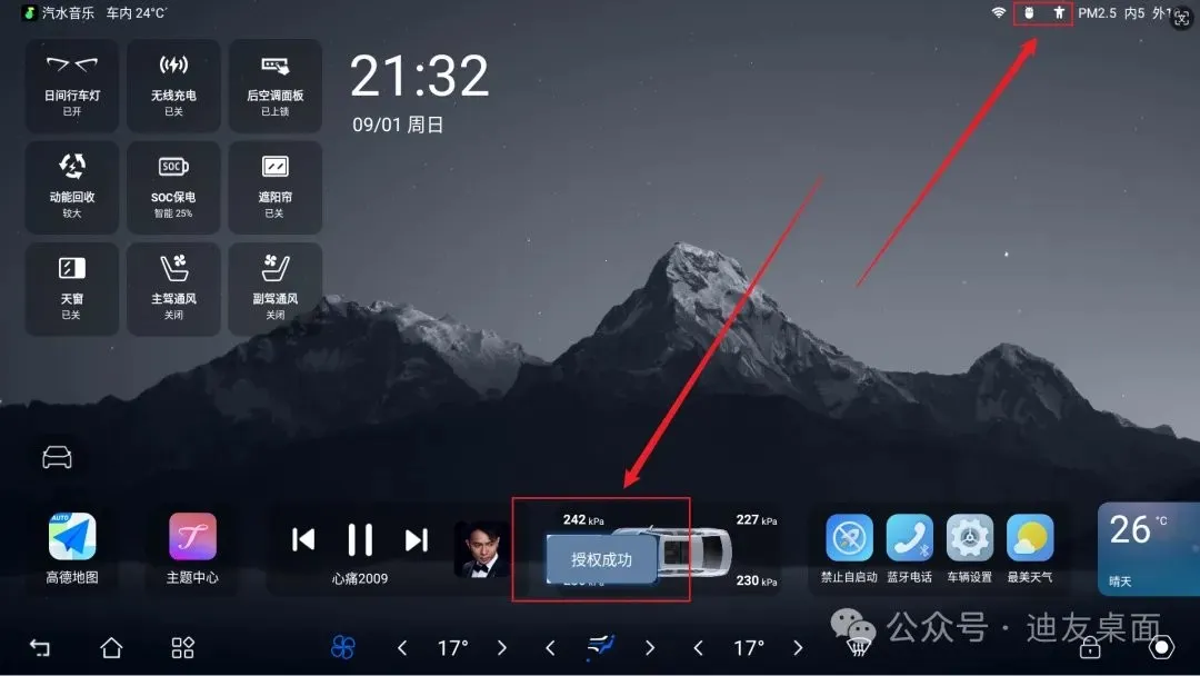 ��������2026���°汾