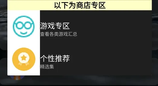 СȤ�̵갲׿���ֻ���