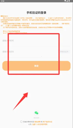 金宝贝启蒙 金宝贝启蒙