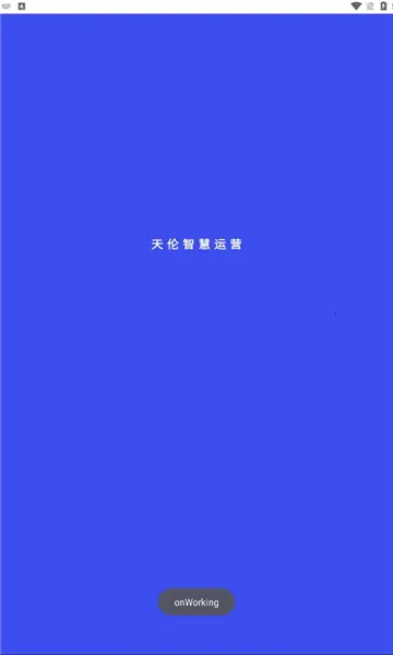 �����ǻ���Ӫ2026���ذ�װ