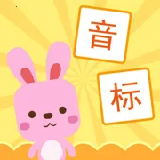 Ӣ�����귢�����v1.0.0 �ֻ���