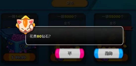 ��һ����������