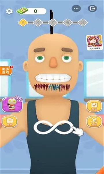 ��ͷ��ʦ��׿���ֻ���