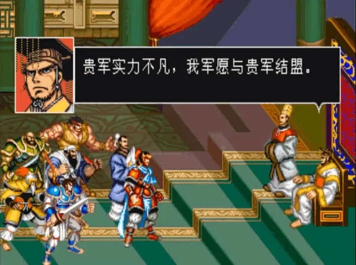 ��ʳ���2���֮ս