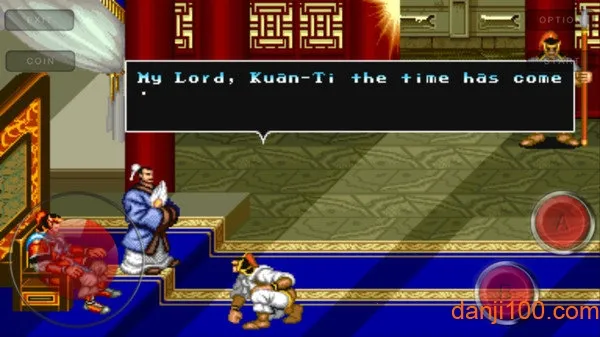 ��ʳ���2���֮ս