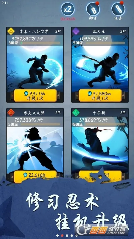 ��������ģ����2026����