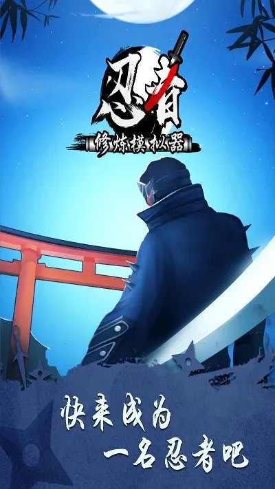 ��������ģ����2026����