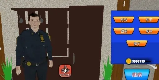 ���칤��ģ����2026���ذ�װ