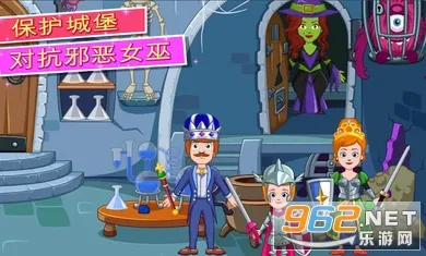 �ҵ�С�����Ǳ�