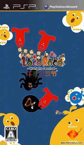 �ֿ��ֿ���ҹ���껪2026����v1.0 ��Ѱ�