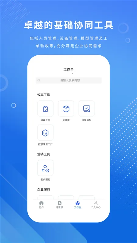 �ӵ�2026���ذ�װ