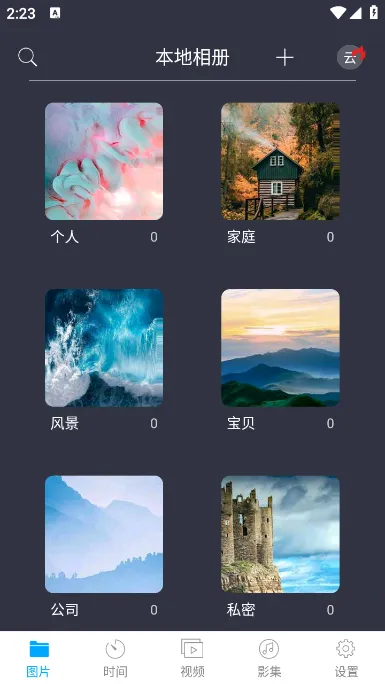 �������ܼ�