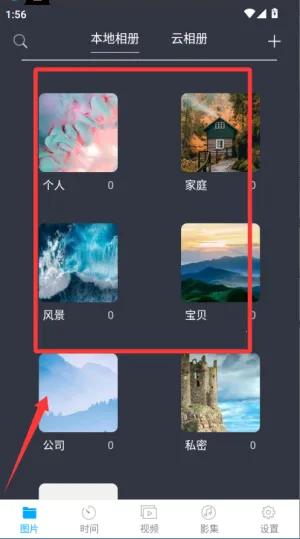 �������ܼ�