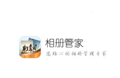 �������ܼ�