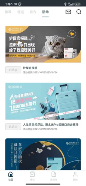 ������2026�ٷ�����