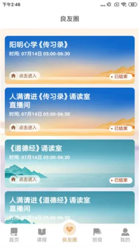 �Ĳ��������ֻ���