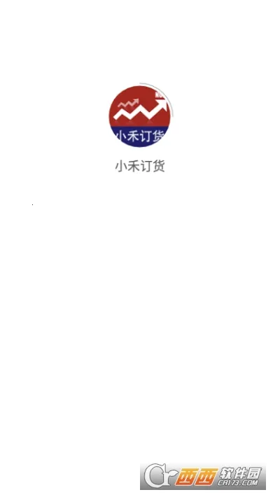 С�̶���ƽ̨2026���ذ�װ