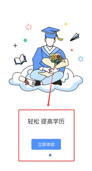 ��ѧBX��׿���ֻ���