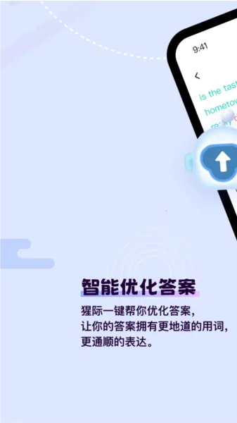 �ɼ���˼2026���°汾