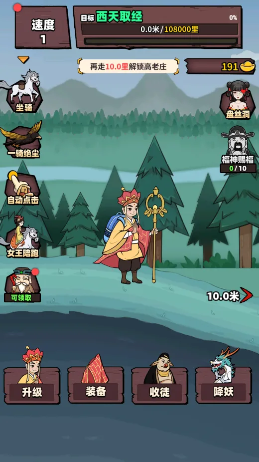 ����ȡ��2026���ذ�װ