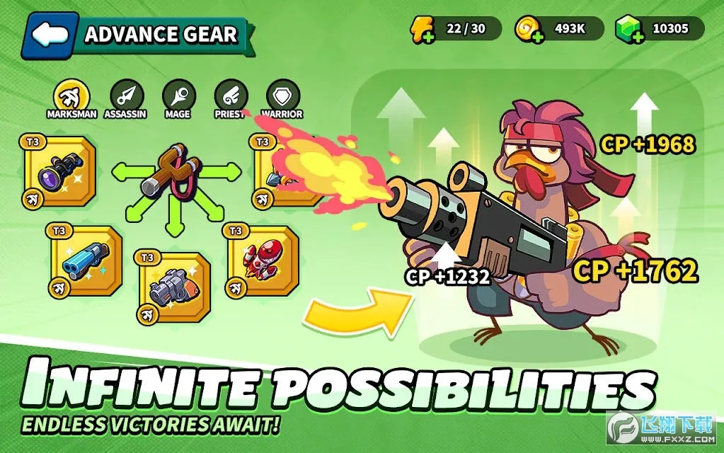 ����ͻϮ2026���ذ�װ