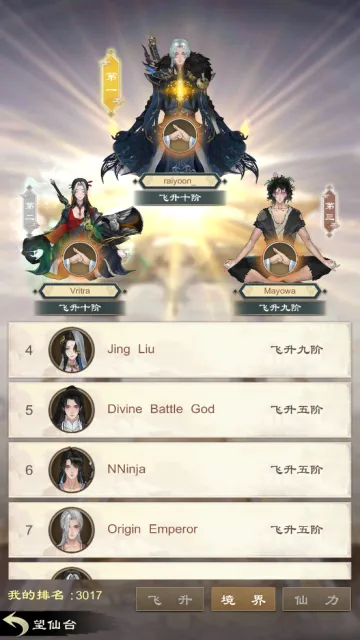 ���ô�����2026���°汾