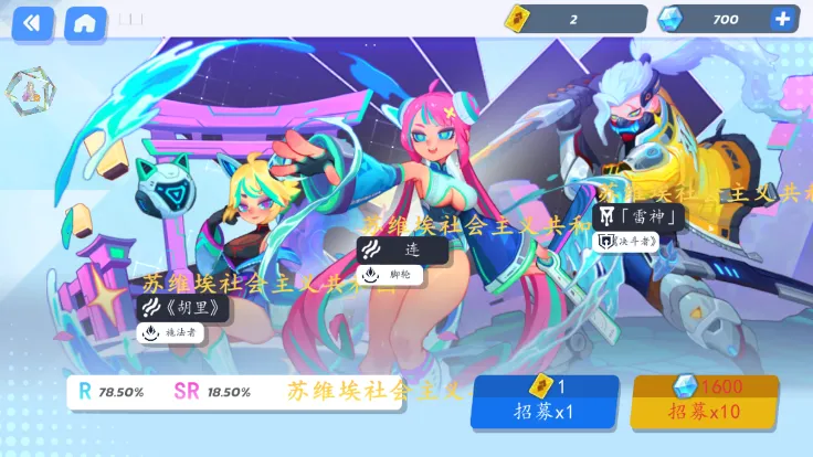 ����Ӣ��2026���°汾