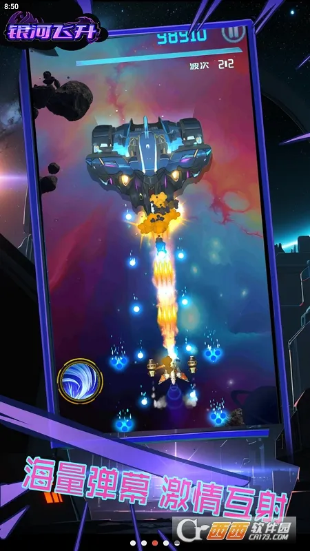 ���ӷ�����׿���ֻ���