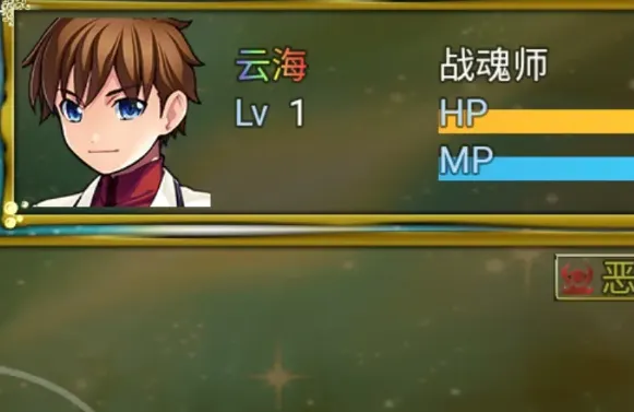 ���ֹҼ�RPG2026���ذ�װ