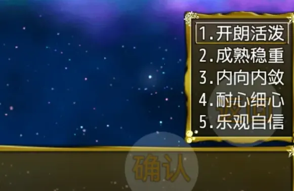 ���ֹҼ�RPG2026���ذ�װ