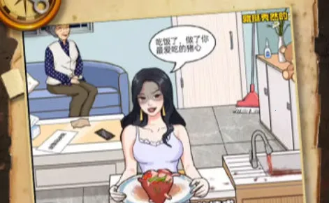 ȫ���Ҳ���2