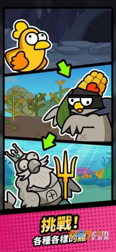 Ѽ�뼦���÷�����׿���ֻ���