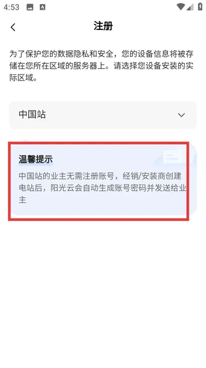 �����ƹ������