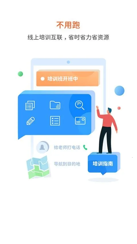 ����2026�ٷ����°汾